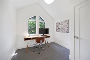 1021 St. Charles St, Victoria