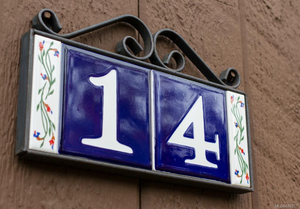14-933 Admirals Rd