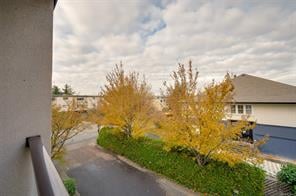 308-2527 Quadra St