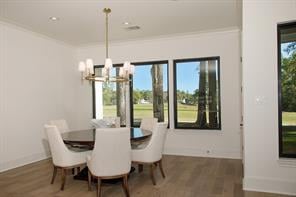 128 S. Timber Top Dr.