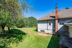 2263 Dick Ave, Nanaimo