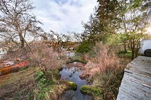 1212 Craigflower Rd