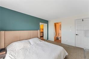 402-1593 Begbie St
