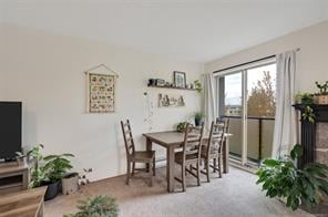 308-2527 Quadra St