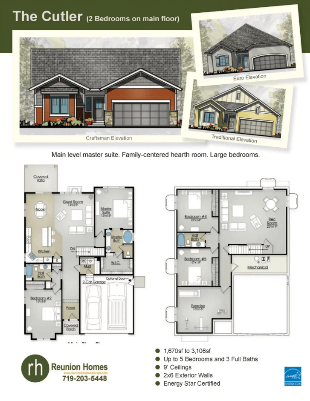 The Cutler (2 Bedrooms on main floor)
