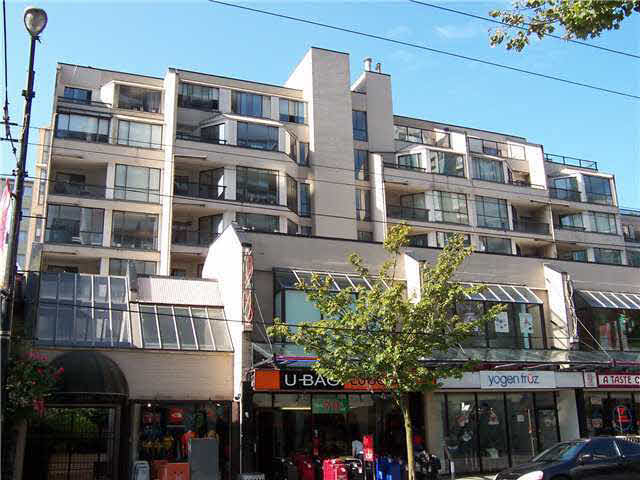 201-1270 Robson St