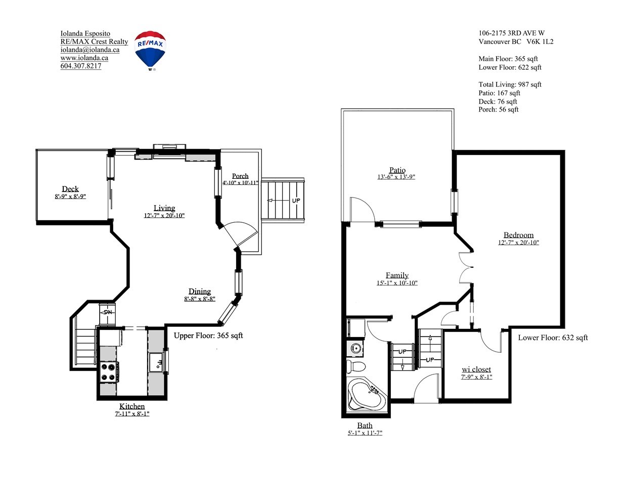 106-2175 W 3rd Avenue, Vancouver