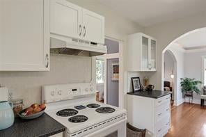 124 Hampton Rd