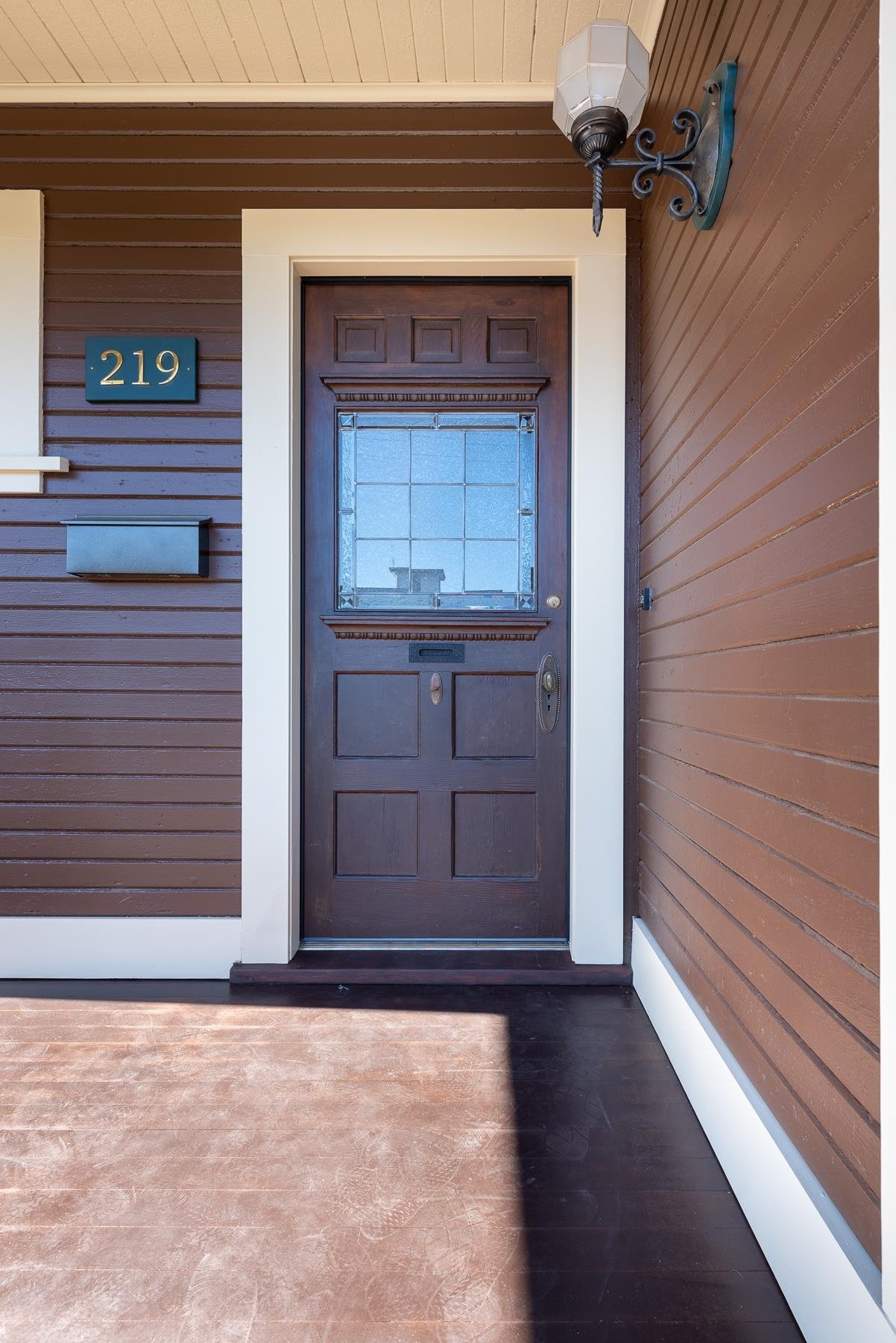 219 Manitoba St