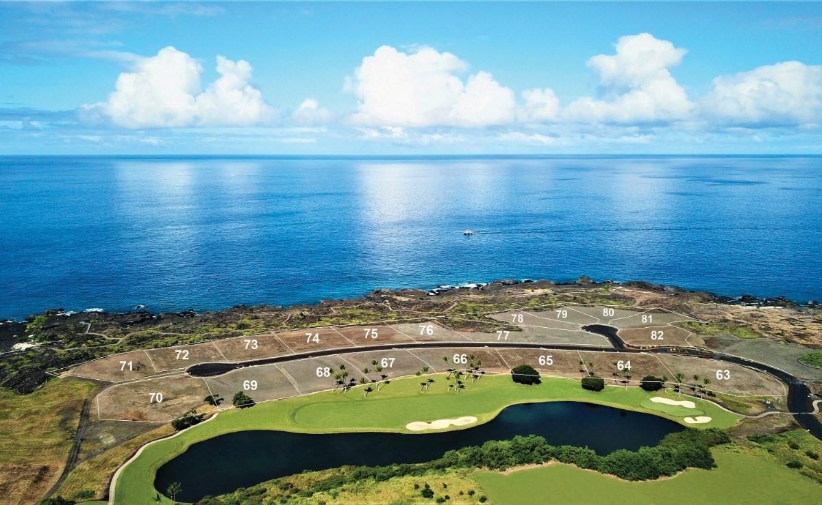 HOKULIA OCEANFRONT LOT 76