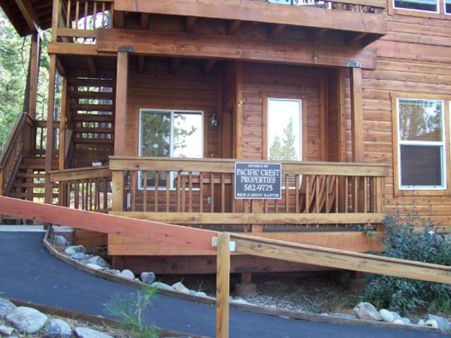 12595 Northwoods Blvd, #2