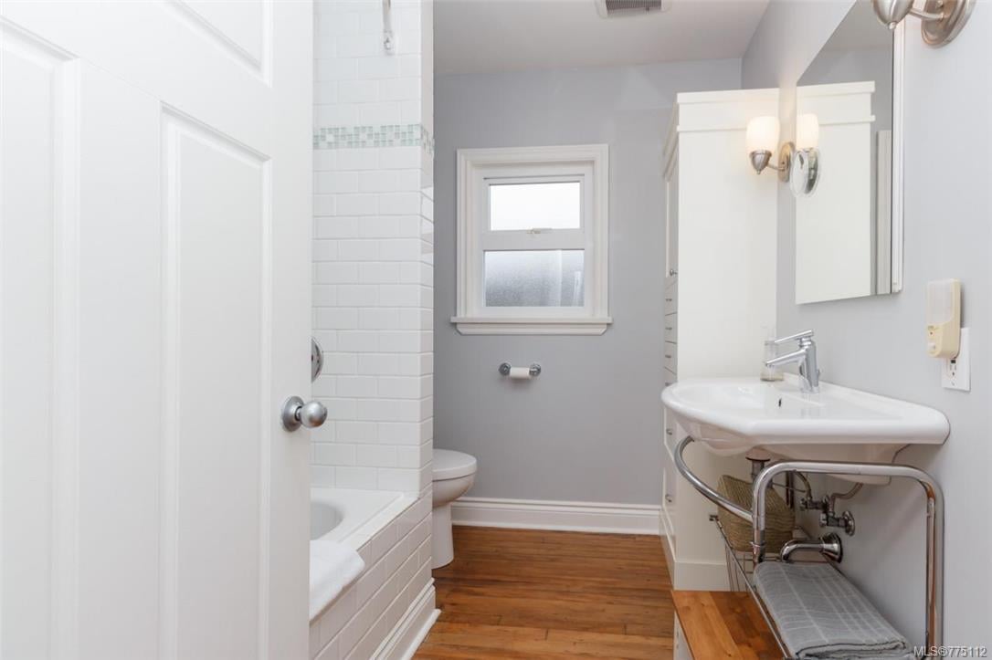 287 View Royal Ave