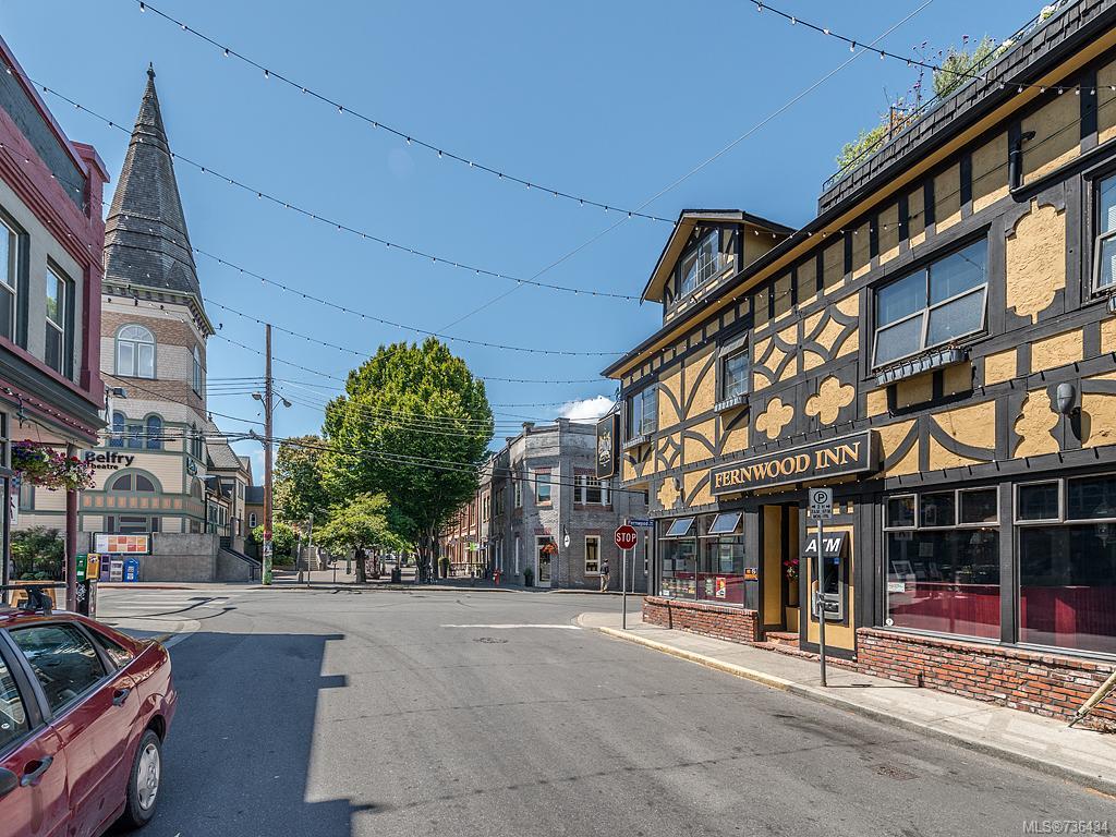 2-1319 Gladstone Ave, Victoria