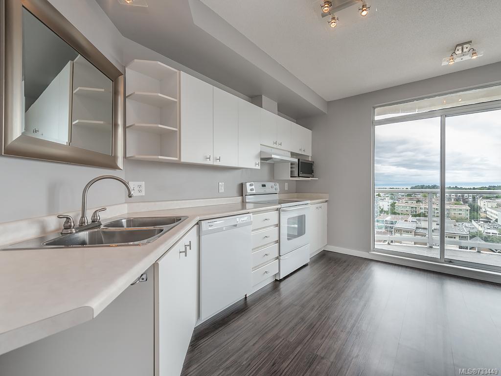 1101-1020 View St