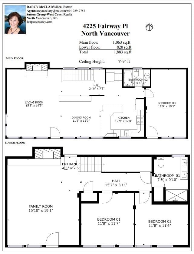 4225 Fairway Pl