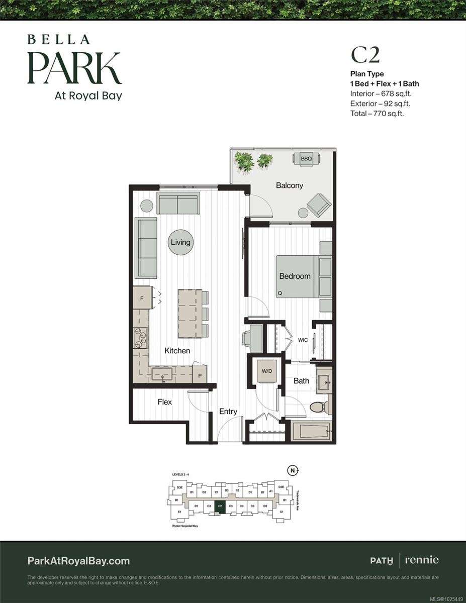 313-3582 Ryder Hesjedal Way, Colwood