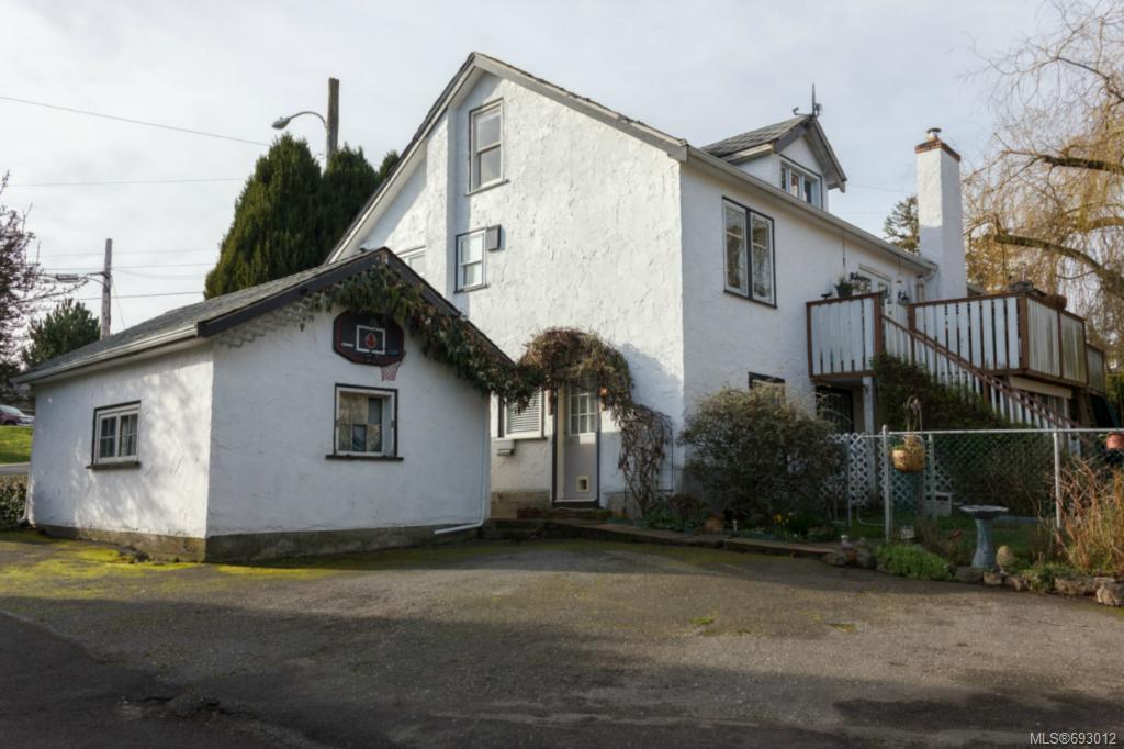 3925 Glanford Ave, Saanich