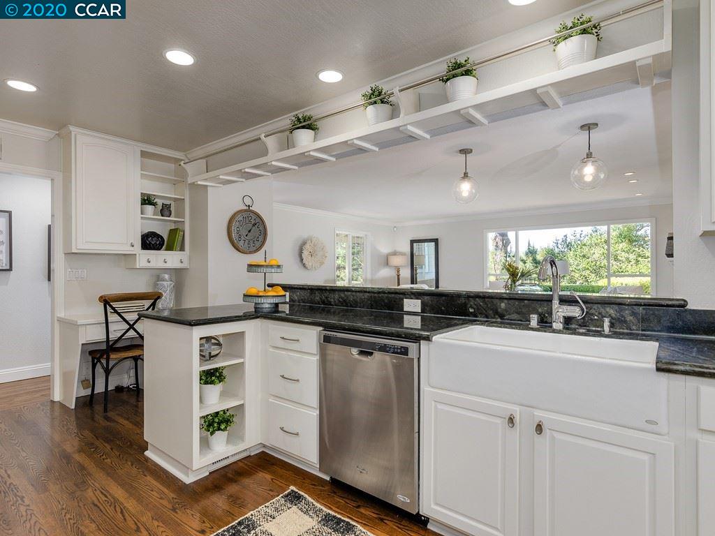 974 Janet Ln