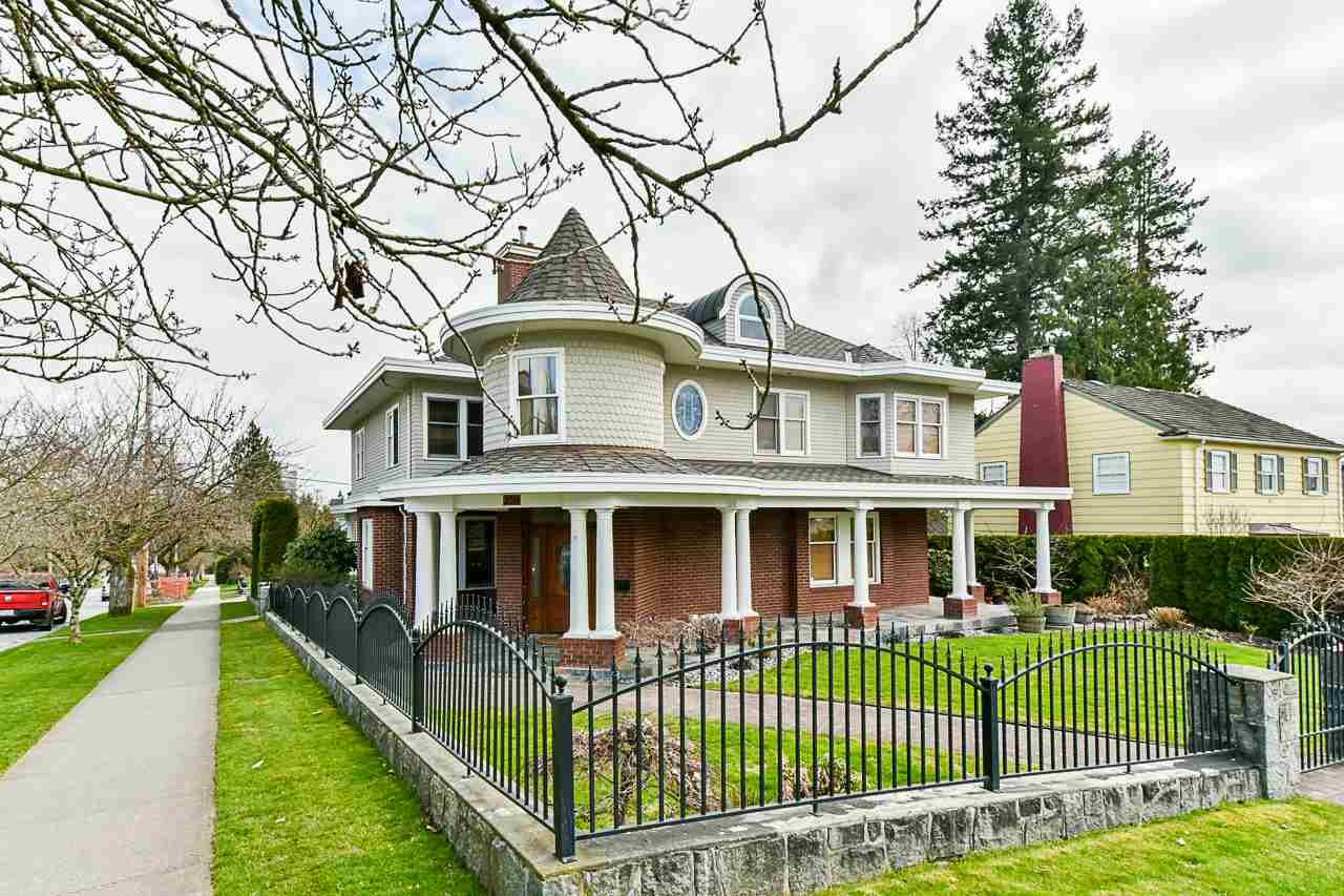 239 Second St