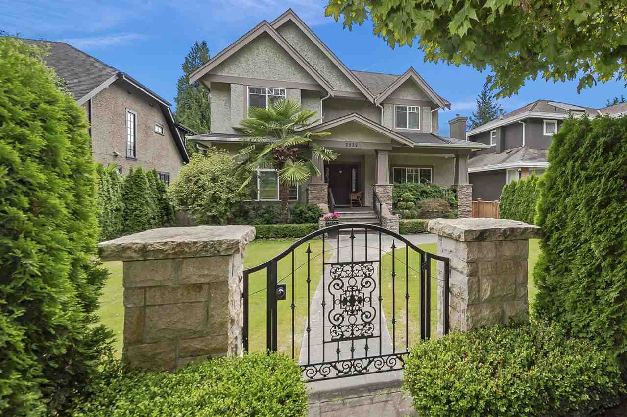 2332 W 47th Ave