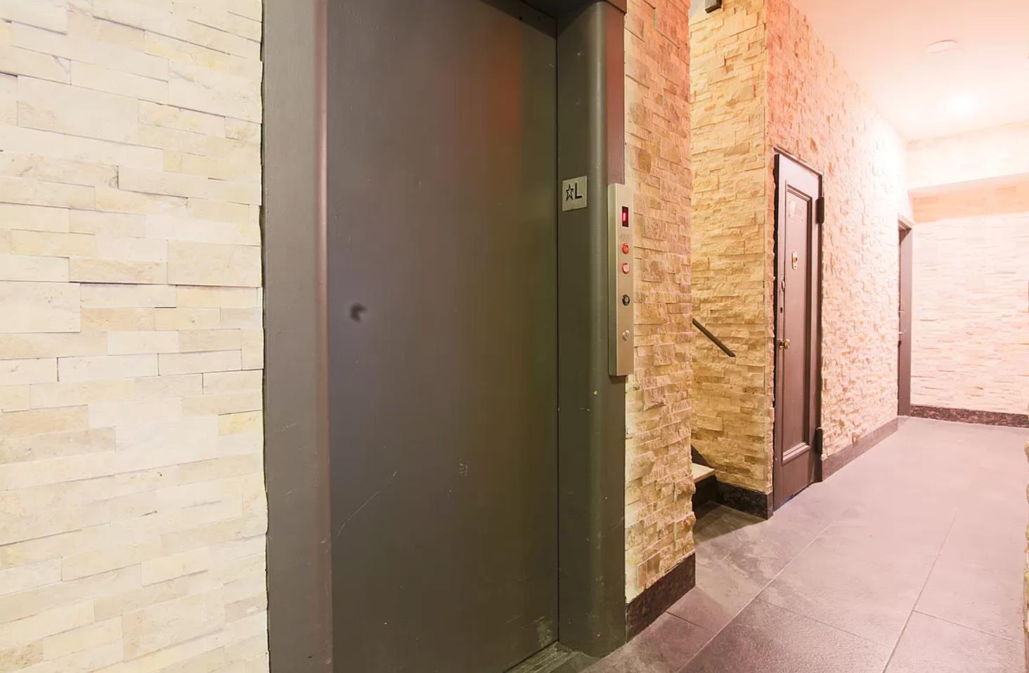 45 Carmine Street, Apt 2-G