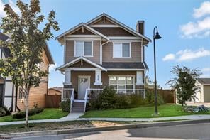 375 Kestrel St