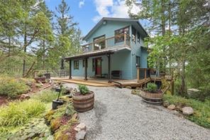 4477 Lindholm Rd