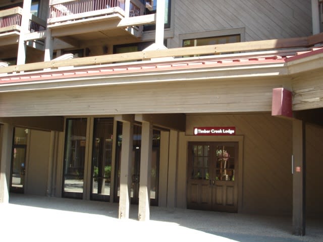 2000 N Village Dr, #319