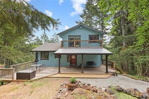 4477 Lindholm Rd