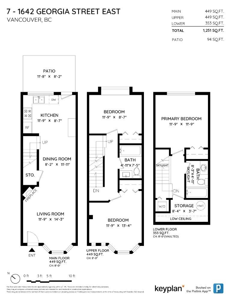 7-1642 E Georgia St