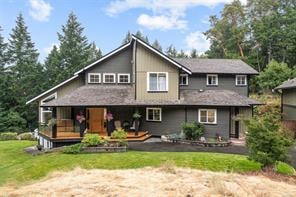 720 Skyview Pl