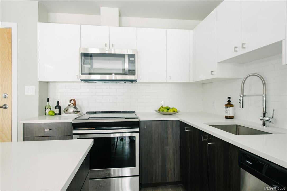 214-767 Tyee Rd