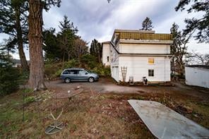 1212 Craigflower Rd