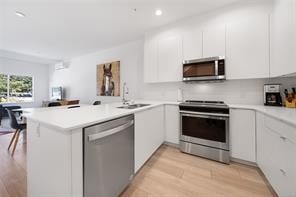 5-991 McKenzie Ave, Saanich