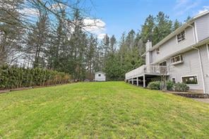 6203 Central Saanich Rd