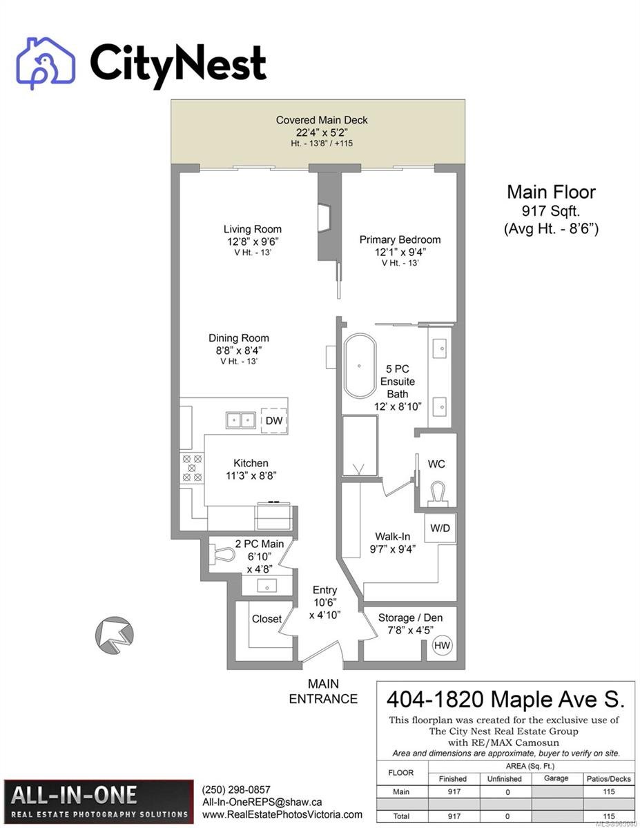 404-1820 Maple Ave