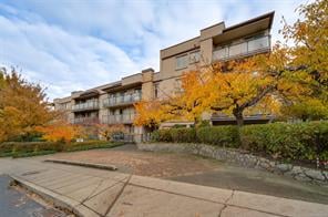 308-2527 Quadra St