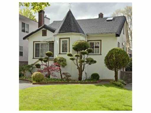 218 W 21st Ave