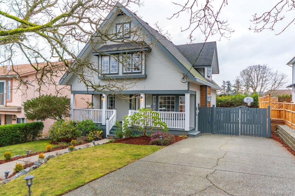 1235 Glyn Rd
