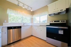 2263 Dick Ave, Nanaimo