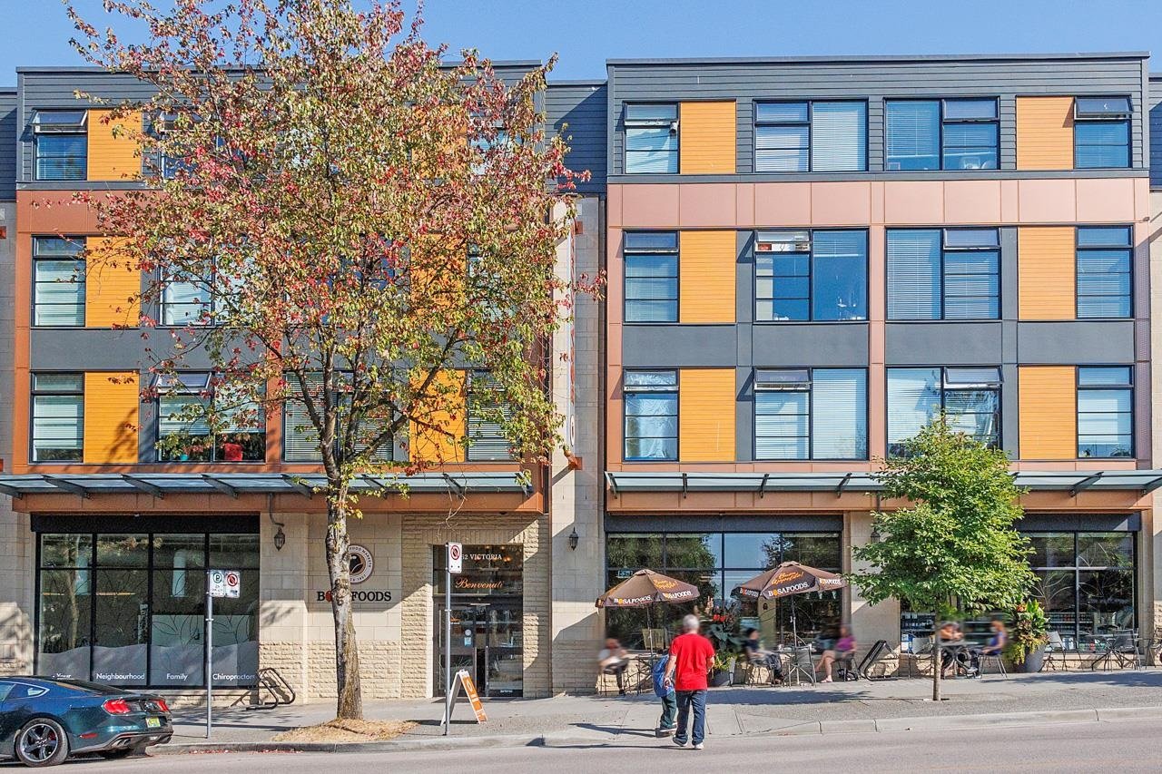 205-2212 Oxford Street, Vancouver