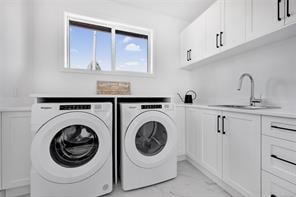 7038 Central Saanich Rd