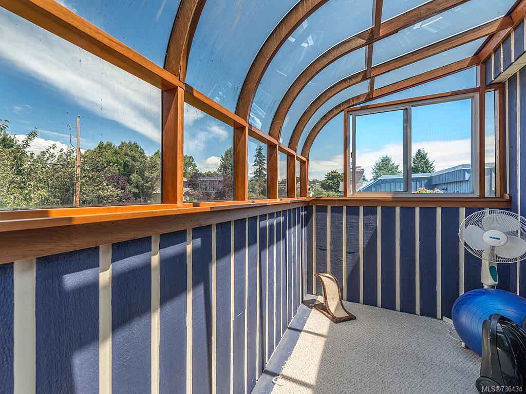 2-1319 Gladstone Ave, Victoria