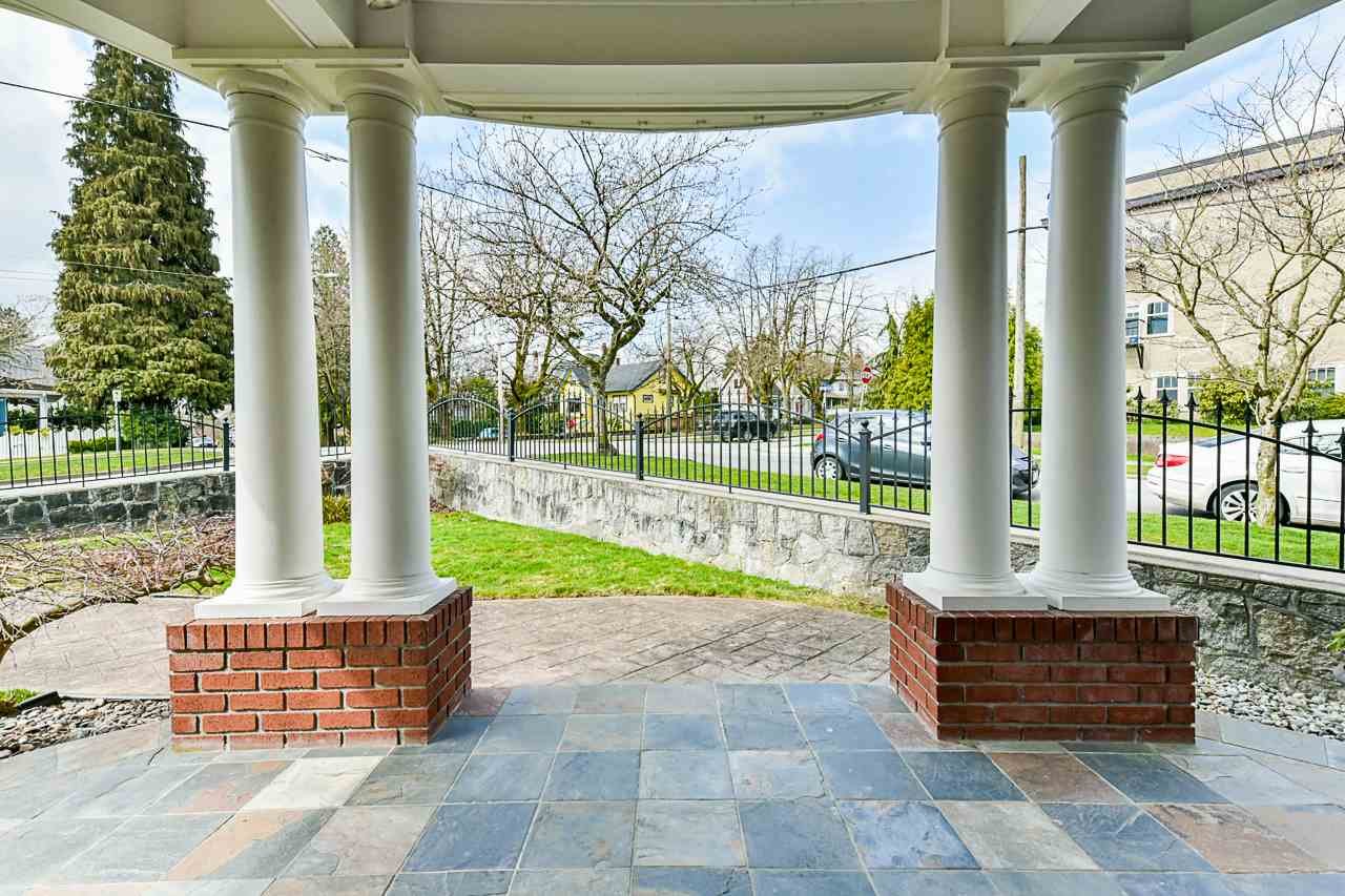 239 Second St
