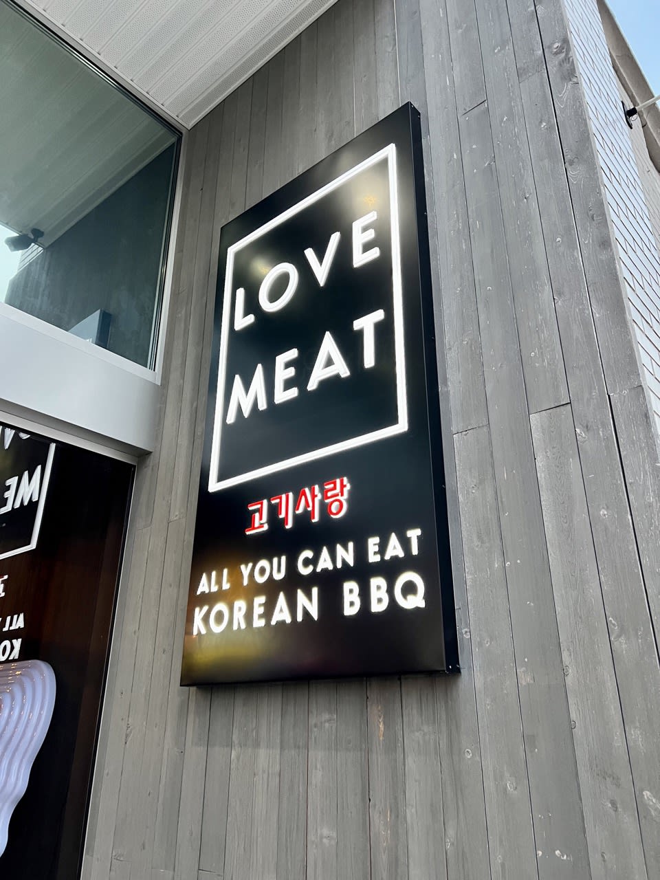 Love Meat 