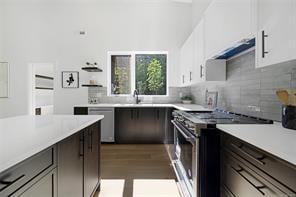 3901 Olympian Wy