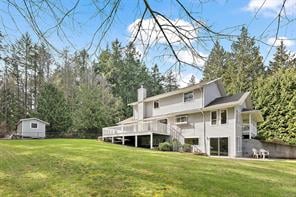 6203 Central Saanich Rd