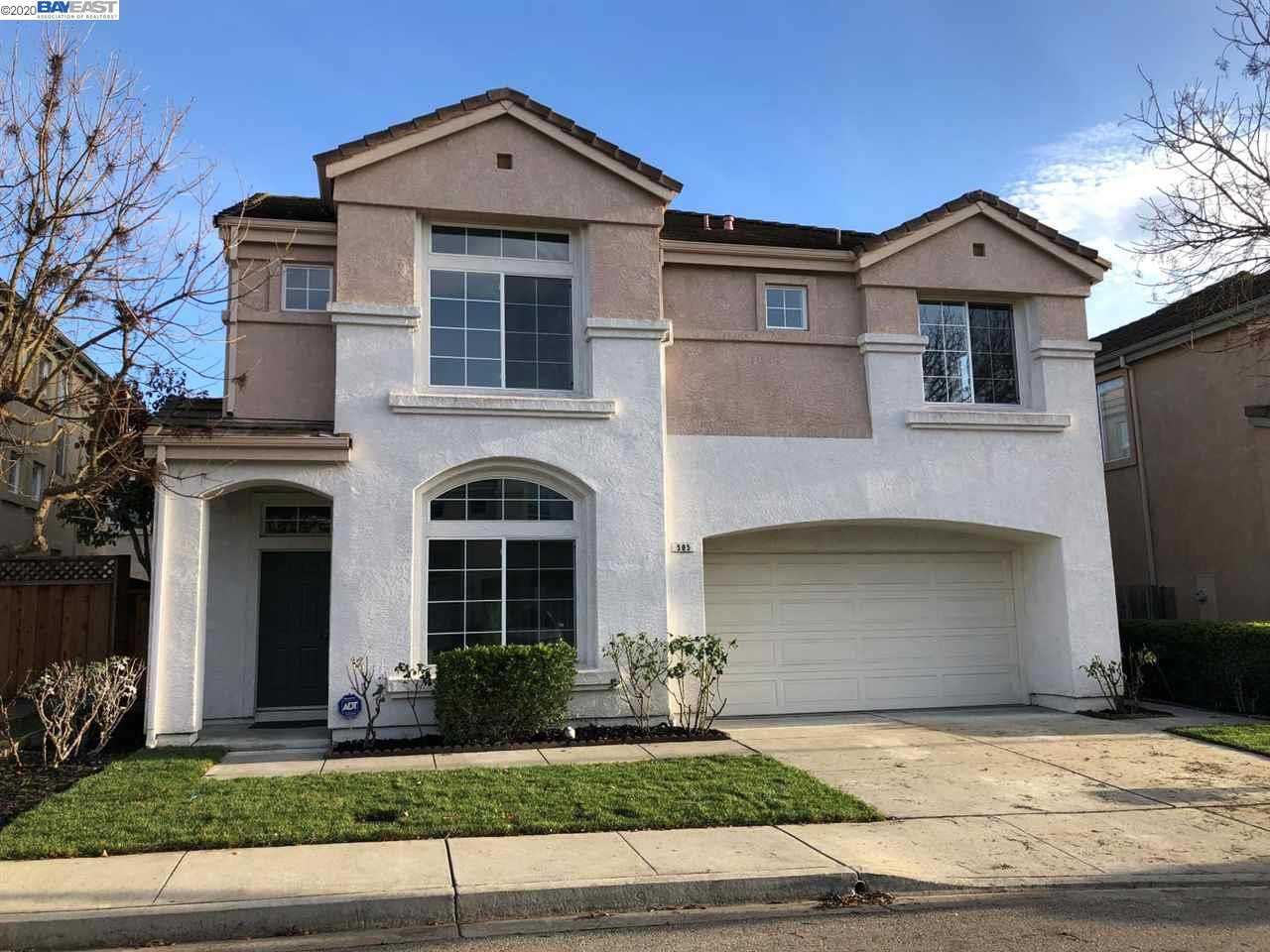505 Treyburn Cir