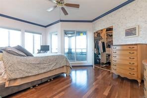 737-203 Kimta Rd