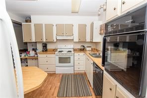 2165 Summergate Blvd, Sidney